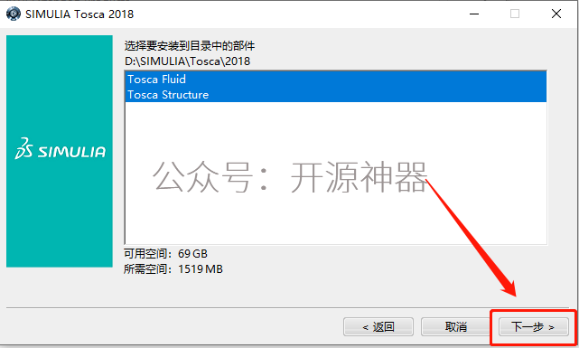 abaqus许可证错误87的详细解释是什么？